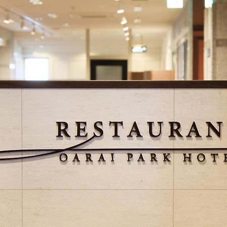 Oarai Park Hotel Exterior foto